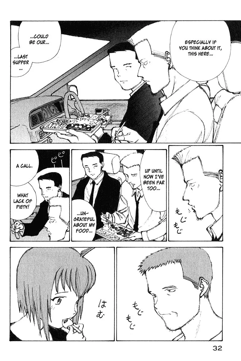 Read Shadow Star☆ chapter 62 image 31 on Lezhin