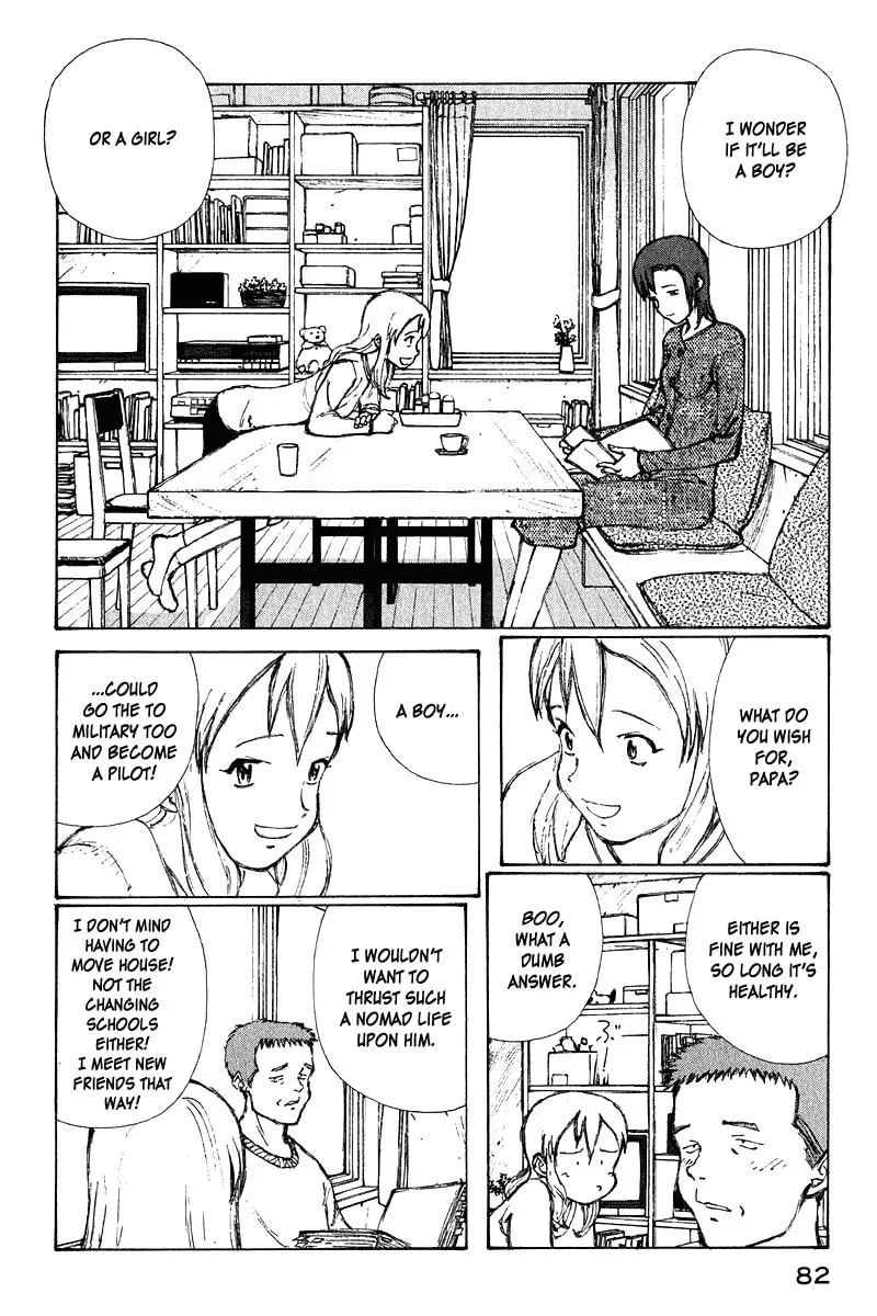 Read Shadow Star☆ chapter 64 image 1 on Lezhin