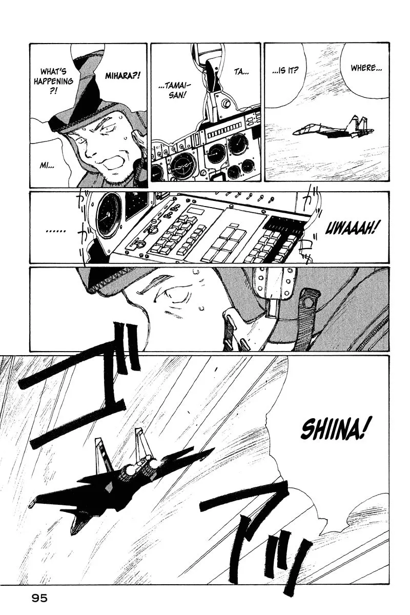 Read Shadow Star☆ chapter 64 image 13 on Lezhin