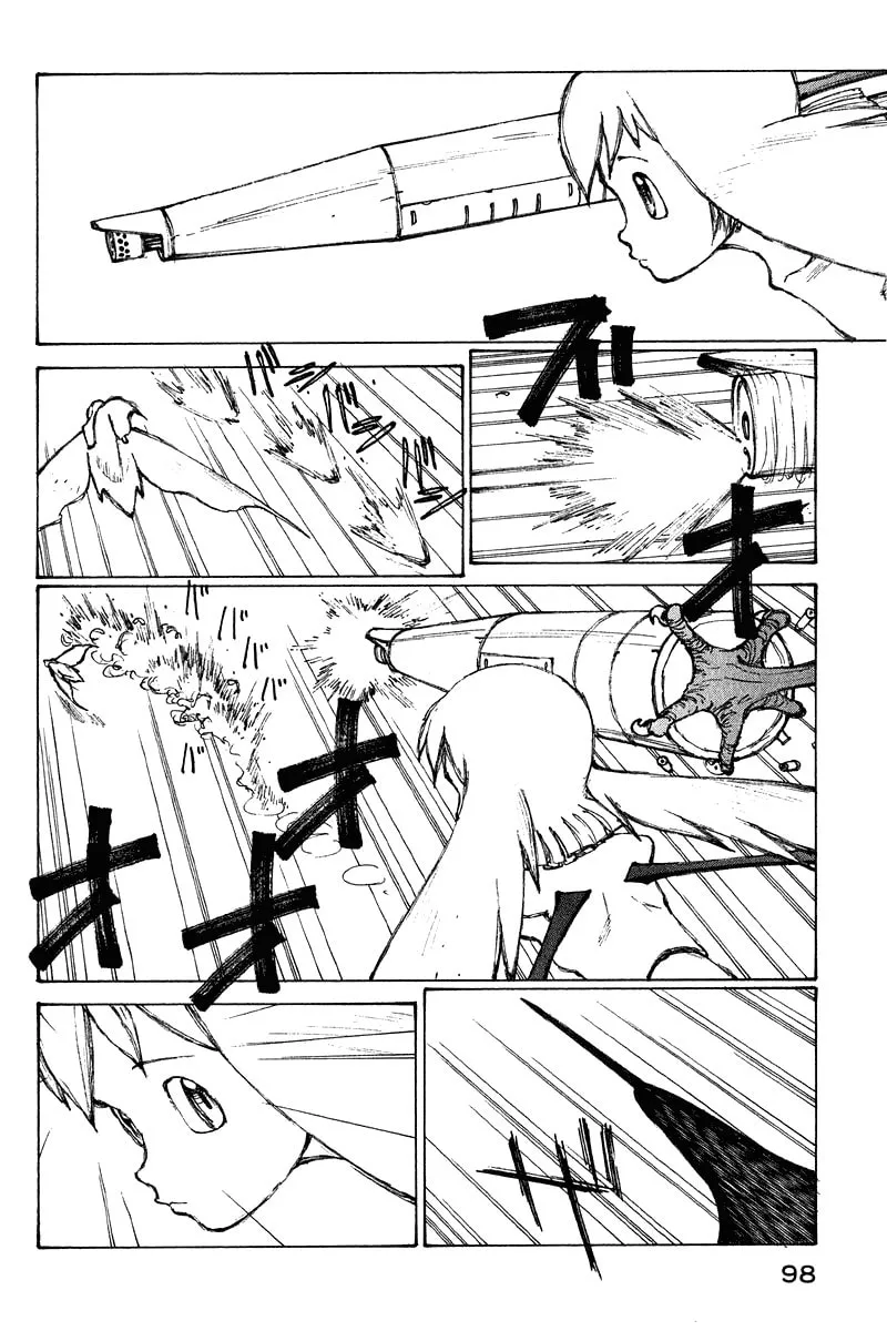 Read Shadow Star☆ chapter 64 image 16 on Lezhin