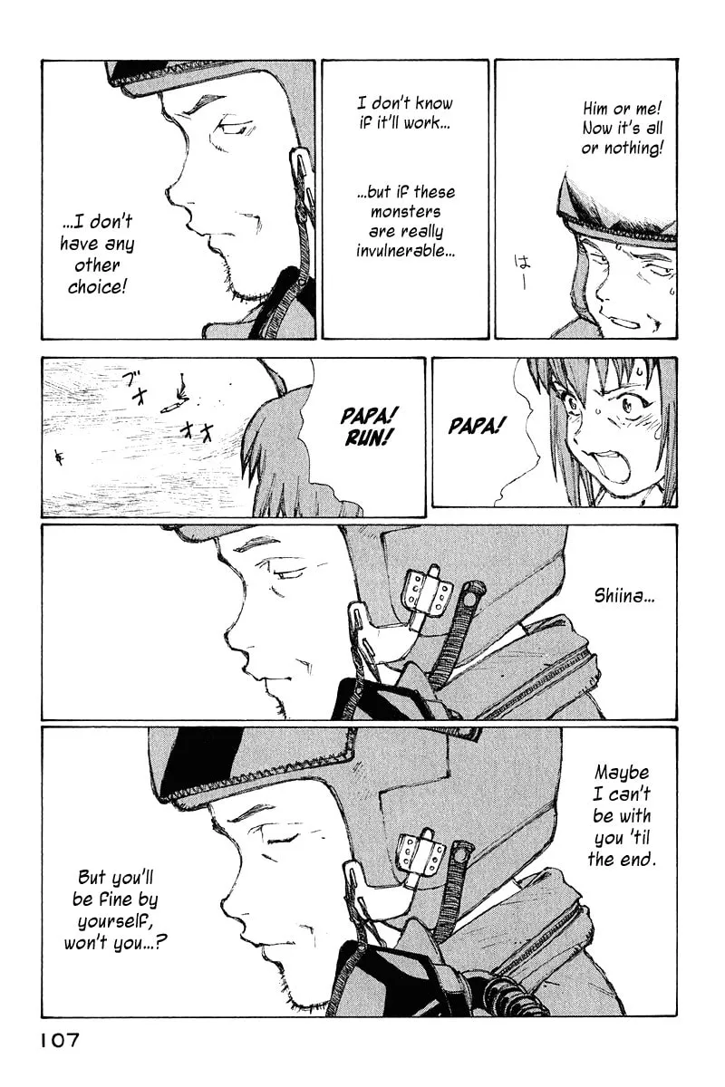 Read Shadow Star☆ chapter 64 image 25 on Lezhin