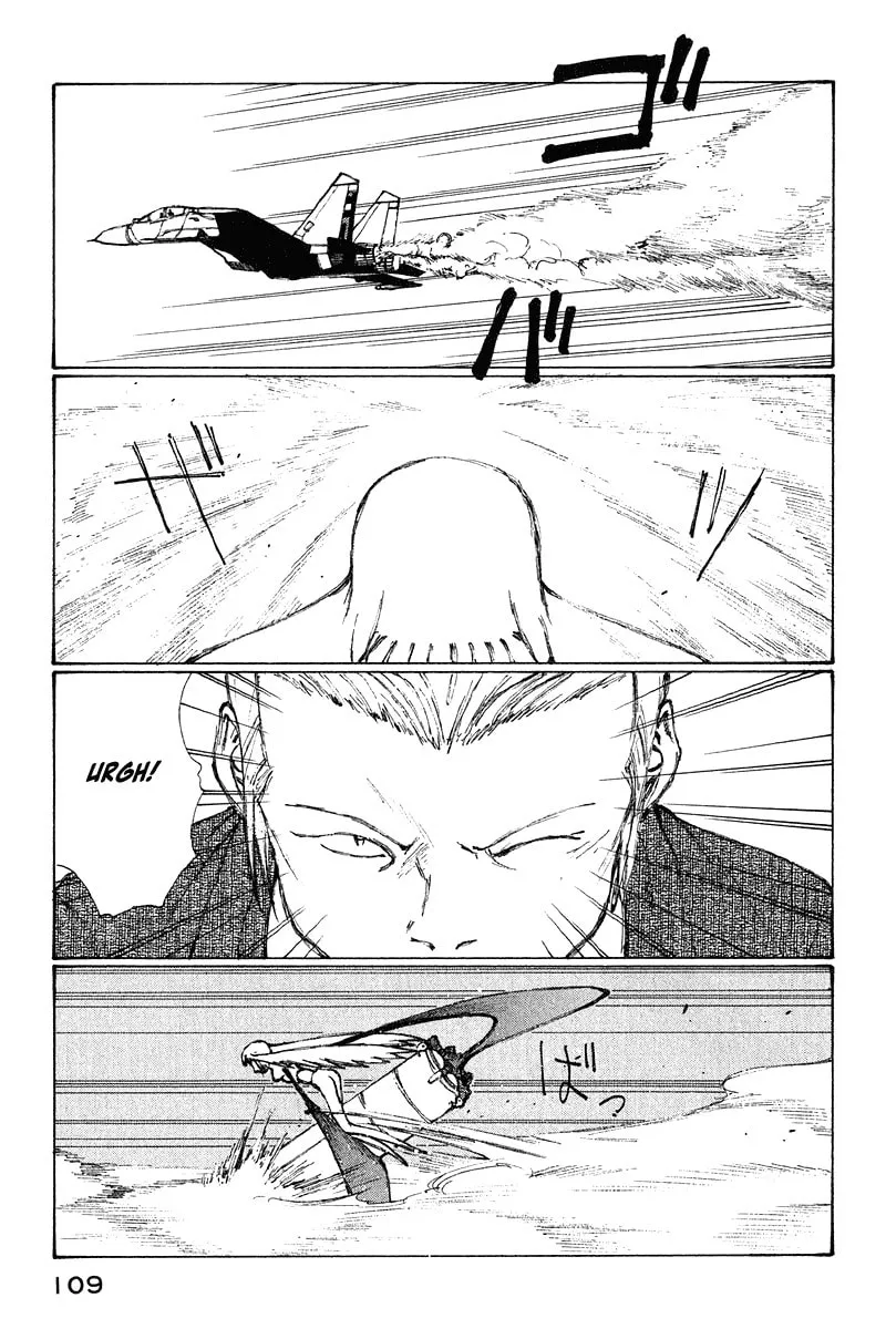 Read Shadow Star☆ chapter 64 image 27 on Lezhin