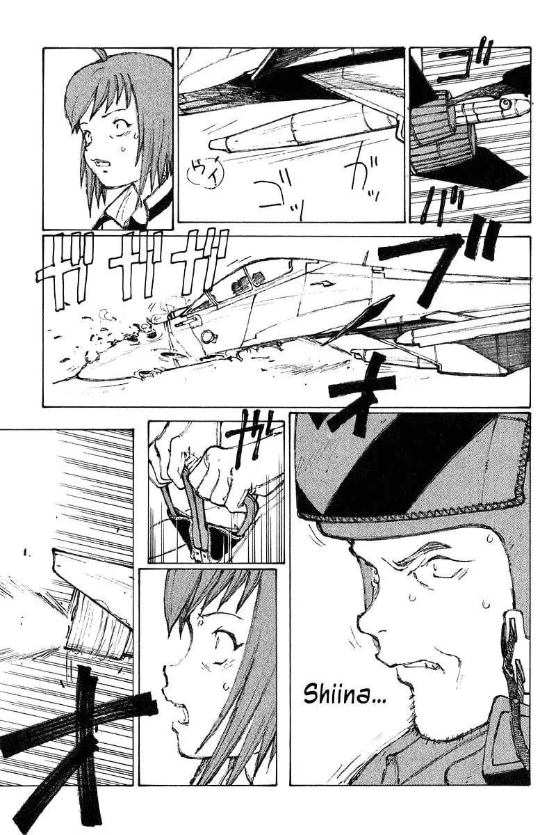 Read Shadow Star☆ chapter 64 image 31 on Lezhin