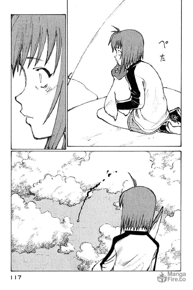 Read Shadow Star☆ chapter 64 image 35 on Lezhin