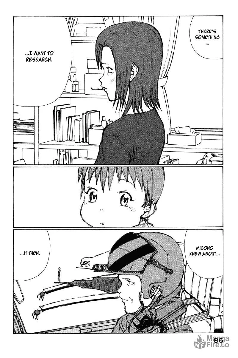 Read Shadow Star☆ chapter 64 image 5 on Lezhin