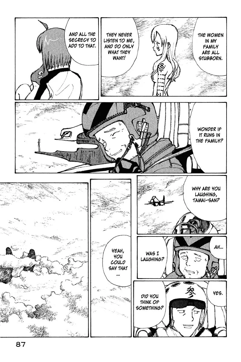 Read Shadow Star☆ chapter 64 image 6 on Lezhin