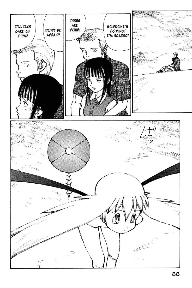 Read Shadow Star☆ chapter 64 image 7 on Lezhin