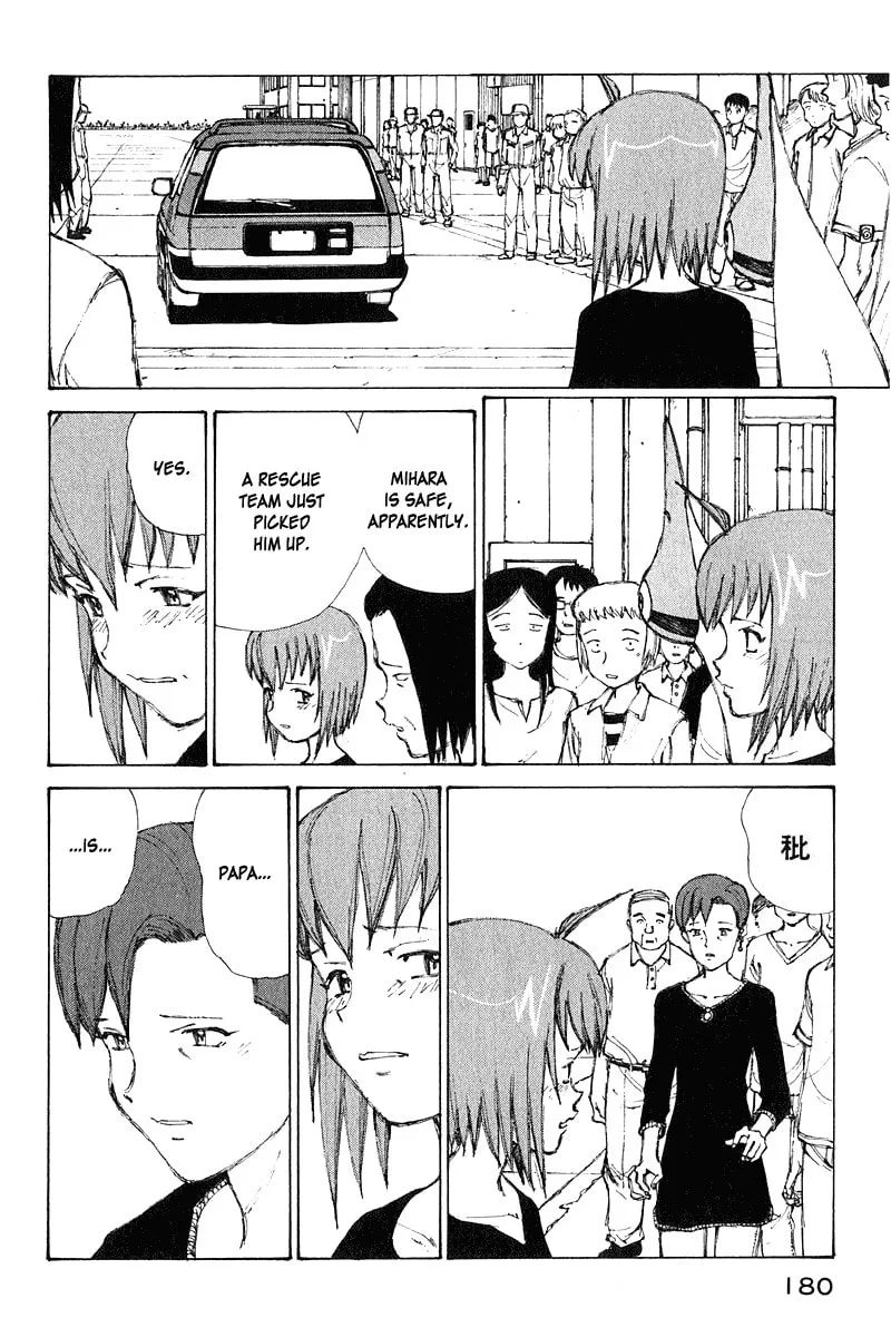 Read Shadow Star☆ chapter 66 image 3 on Lezhin