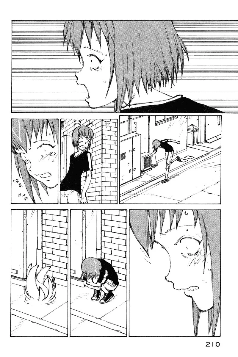 Read Shadow Star☆ chapter 67 image 12 on Lezhin