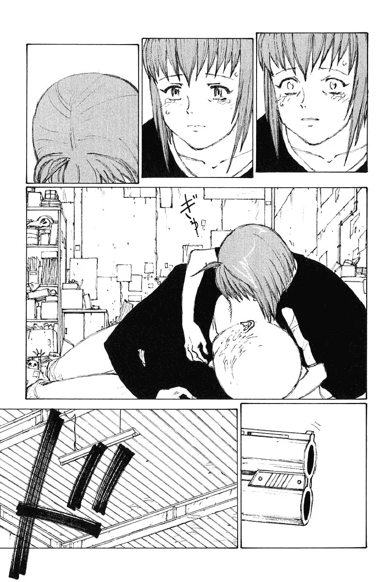 Read Shadow Star☆ chapter 67 image 18 on Lezhin