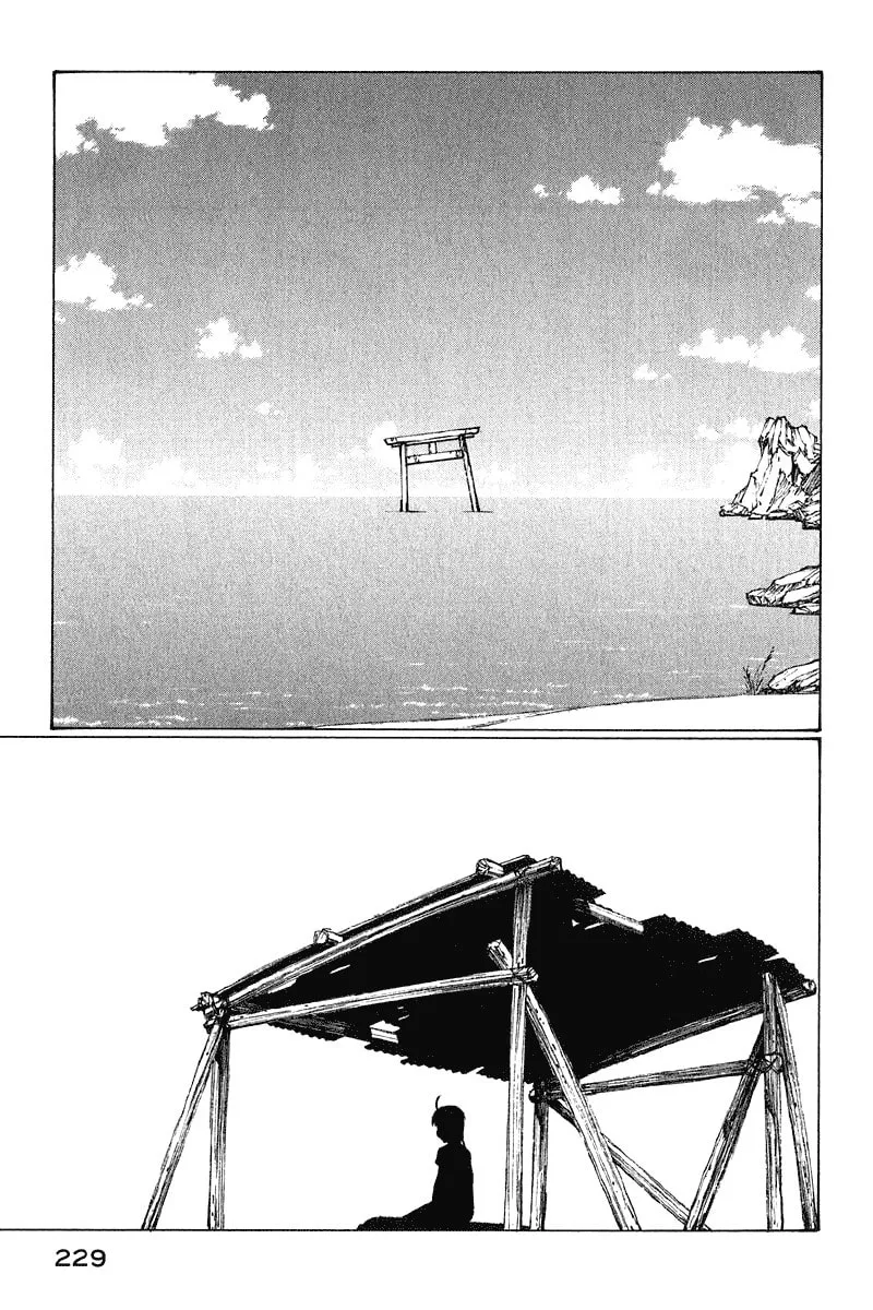 Read Shadow Star☆ chapter 67 image 28 on Lezhin