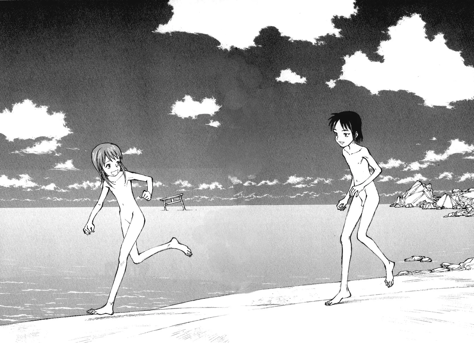 Read Shadow Star☆ chapter 67 image 34 on Lezhin