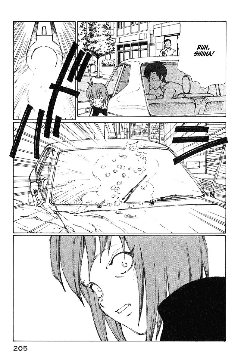 Read Shadow Star☆ chapter 67 image 7 on Lezhin