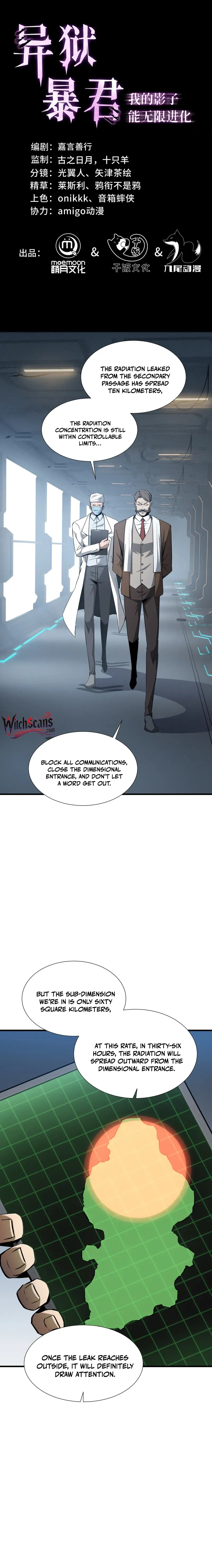 Read Shadow System: Harnessing Shadow Power Become the Ultimate Hunter chapter 50 image 0 on Lezhin