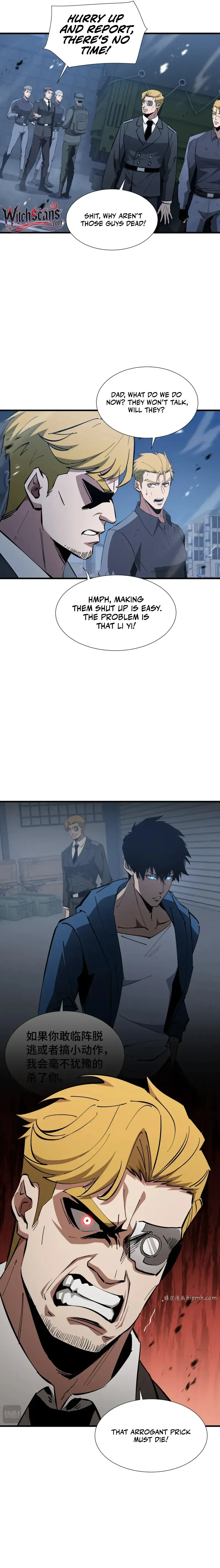 Read Shadow System: Harnessing Shadow Power Become the Ultimate Hunter chapter 66 image 4 on Lezhin