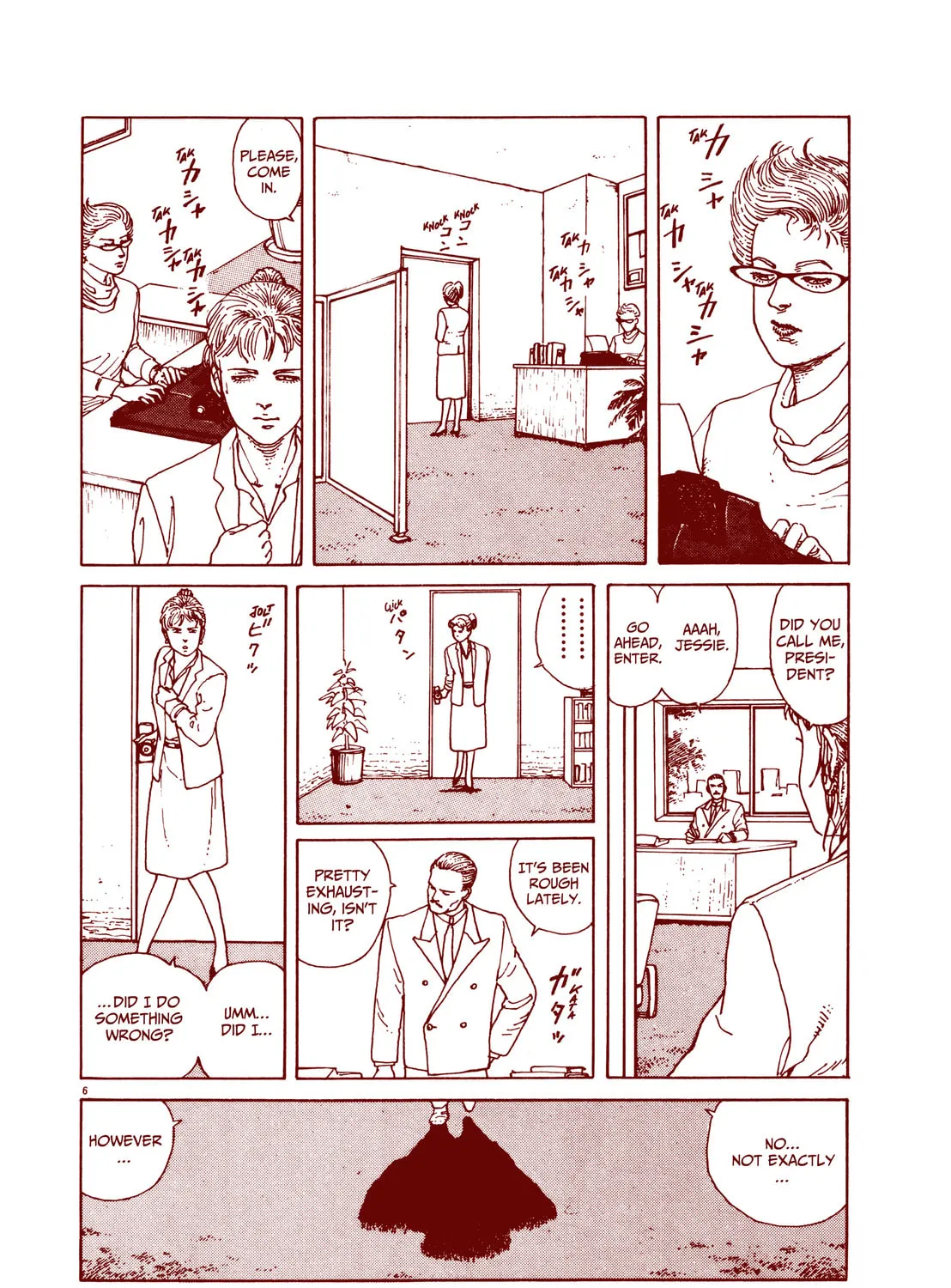 Read Shadowman chapter 0 image 14 on Lezhin