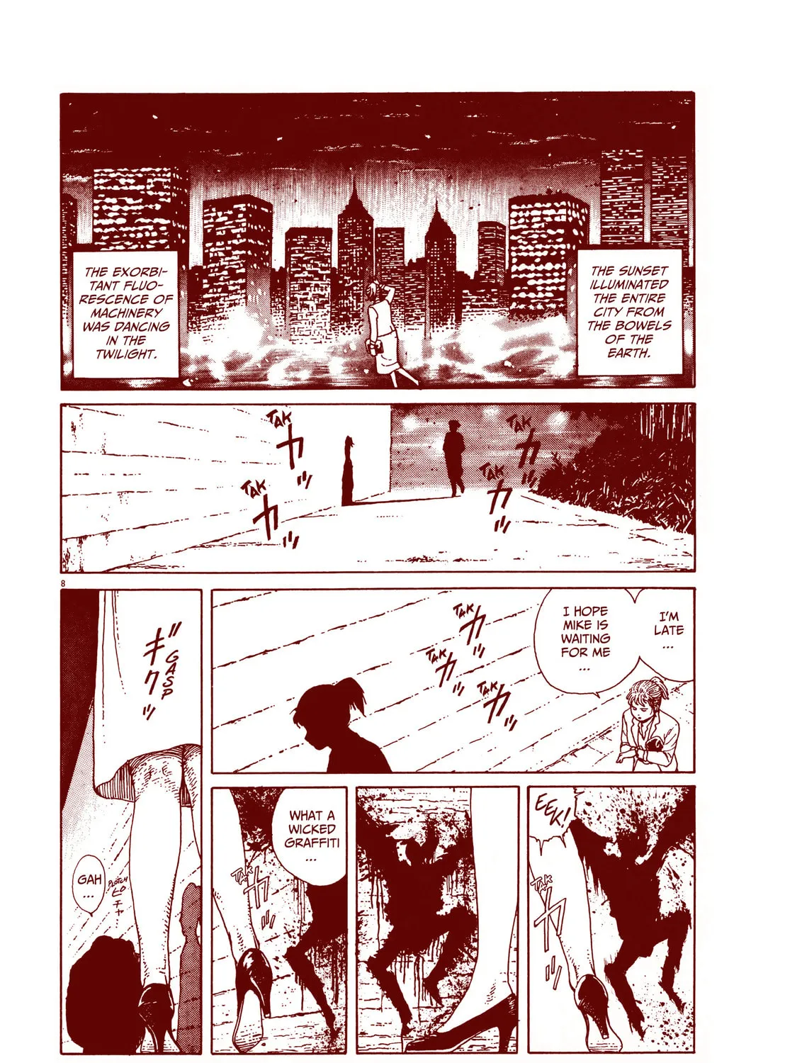 Read Shadowman chapter 0 image 18 on Lezhin