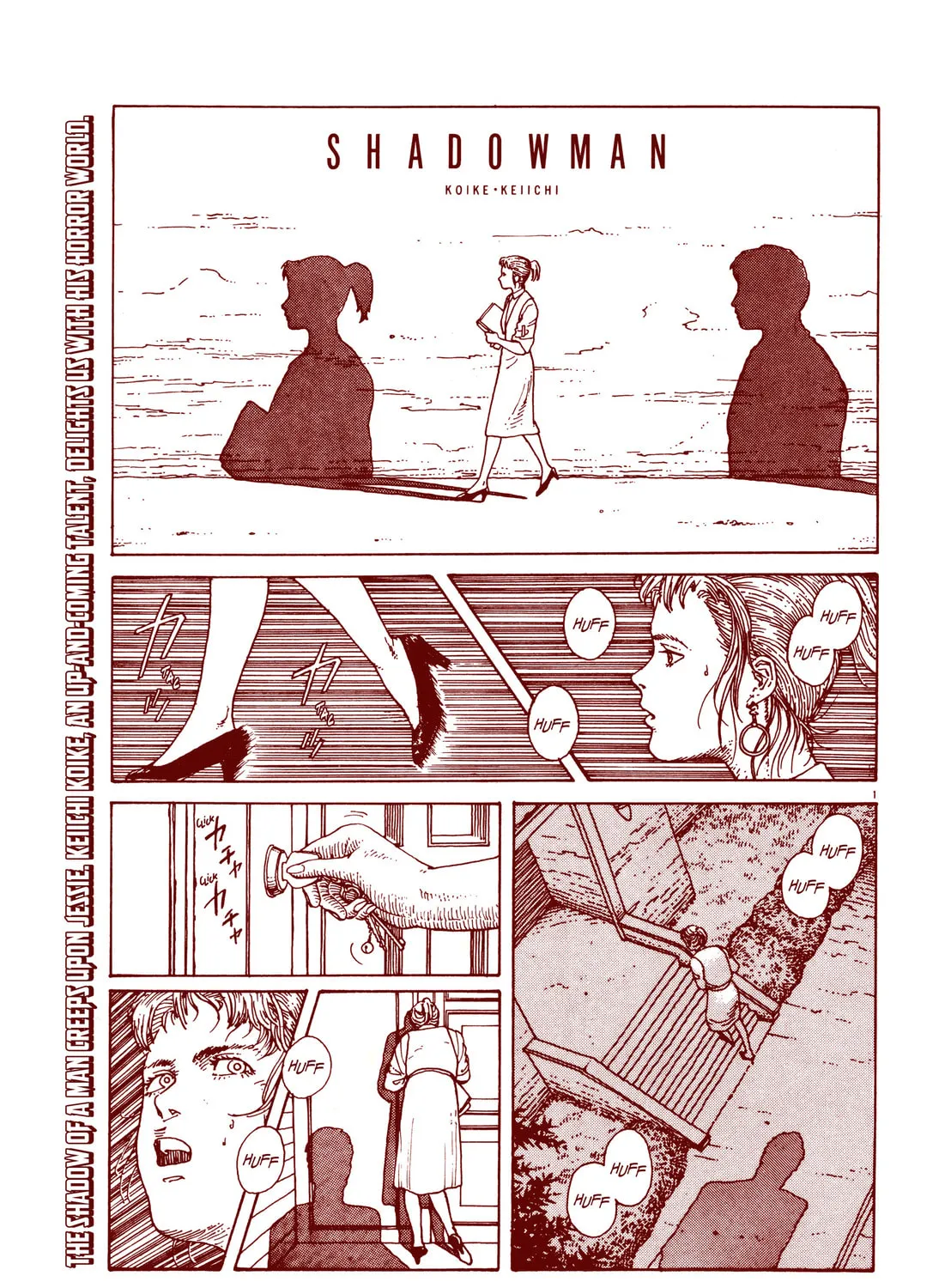 Read Shadowman chapter 0 image 4 on Lezhin