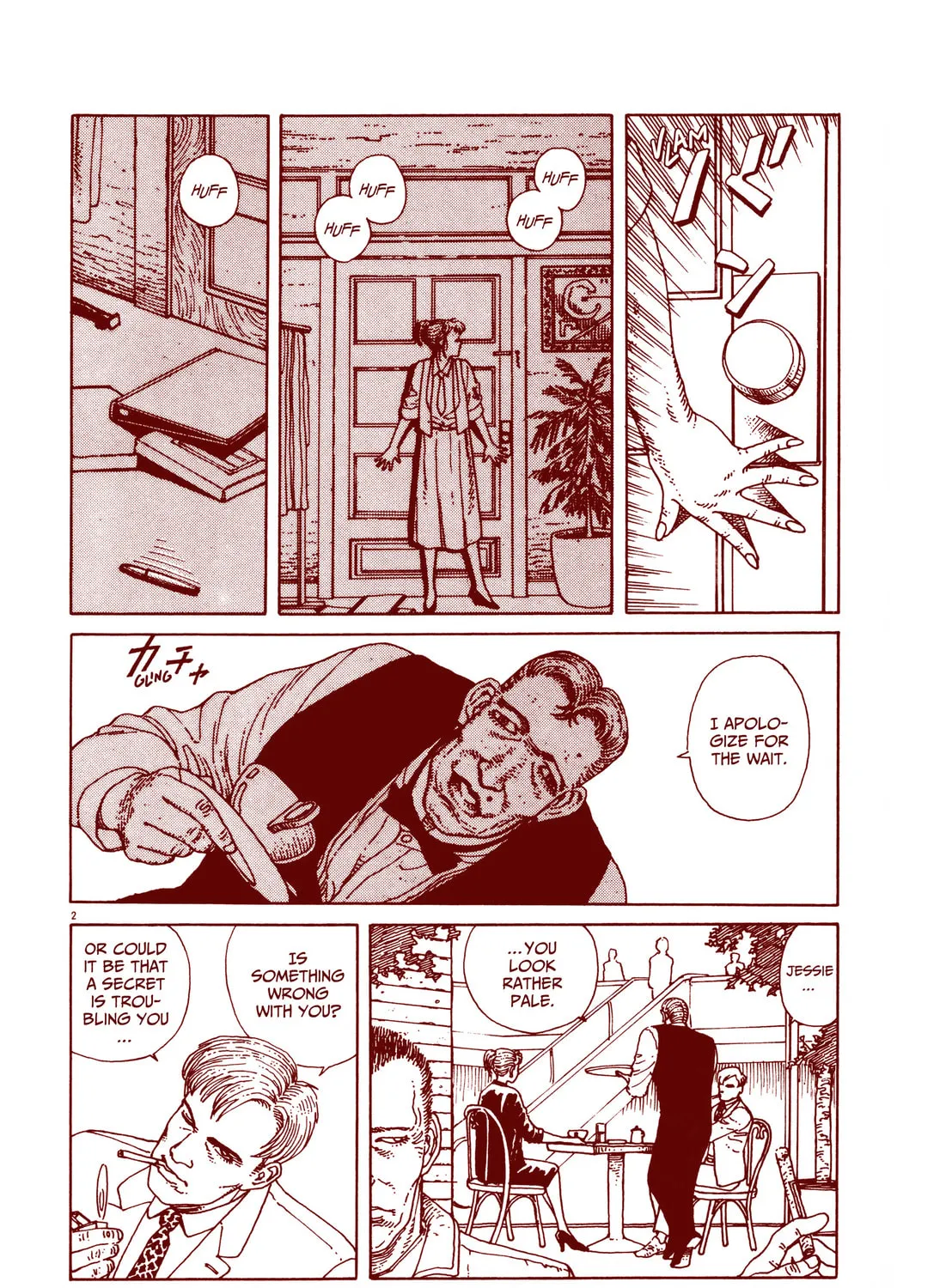 Read Shadowman chapter 0 image 6 on Lezhin