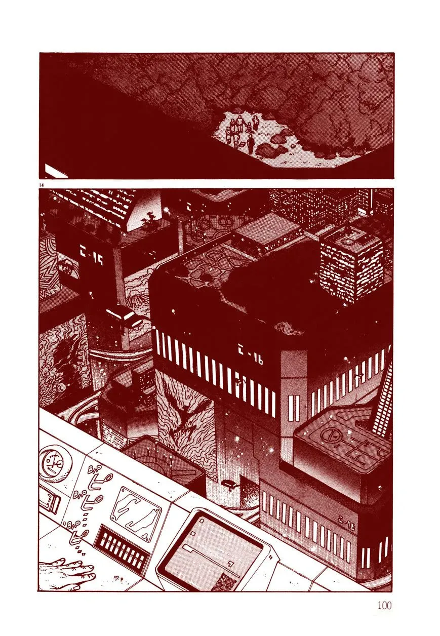 Read Shadowman chapter 1 image 15 on Lezhin