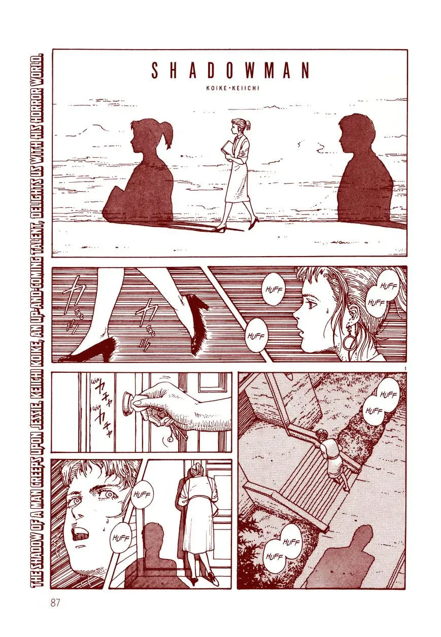 Read Shadowman chapter 1 image 2 on Lezhin