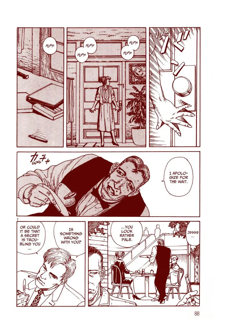 Read Shadowman chapter 1 image 3 on Lezhin