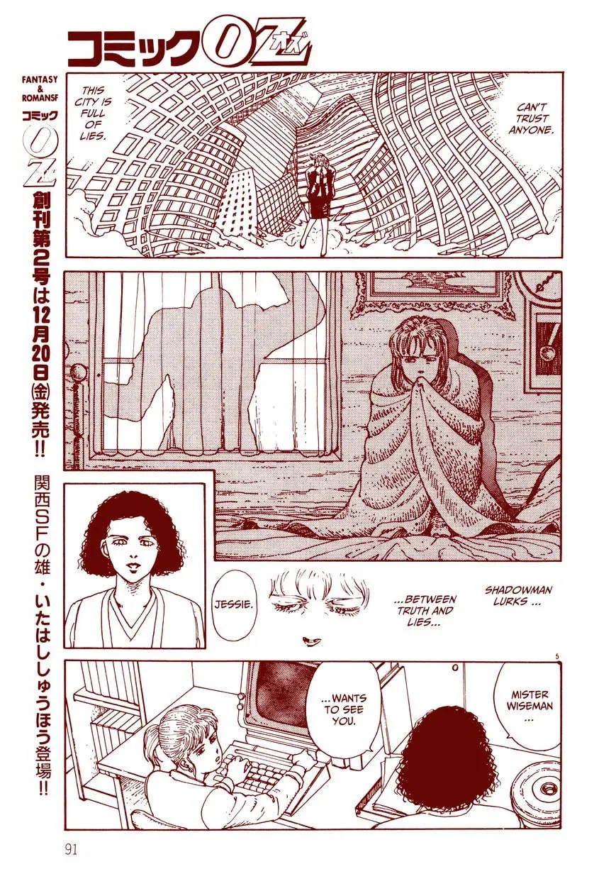 Read Shadowman chapter 1 image 6 on Lezhin
