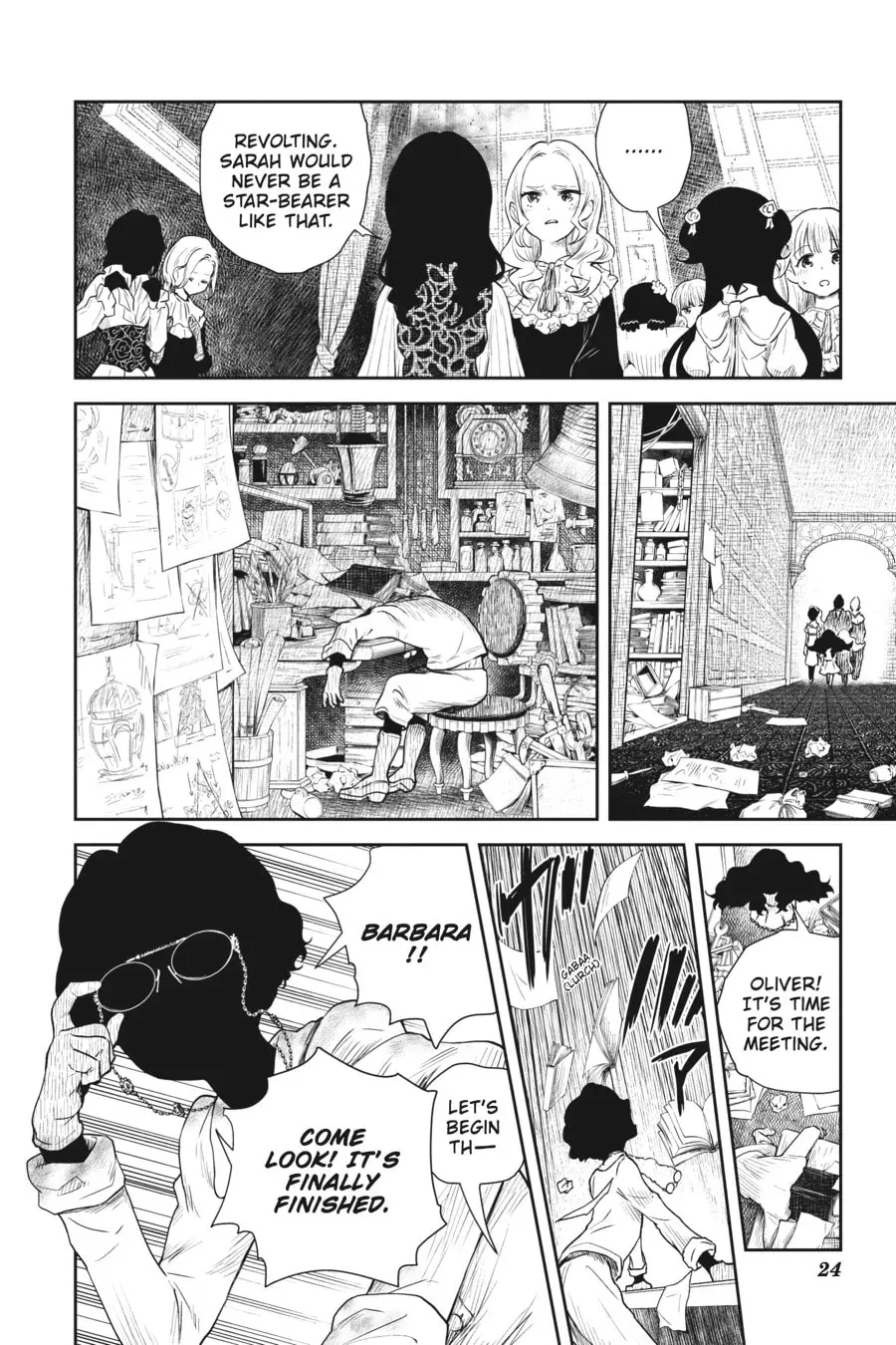 Read Shadows House (Colored) chapter 0.1 image 7 on Lezhin