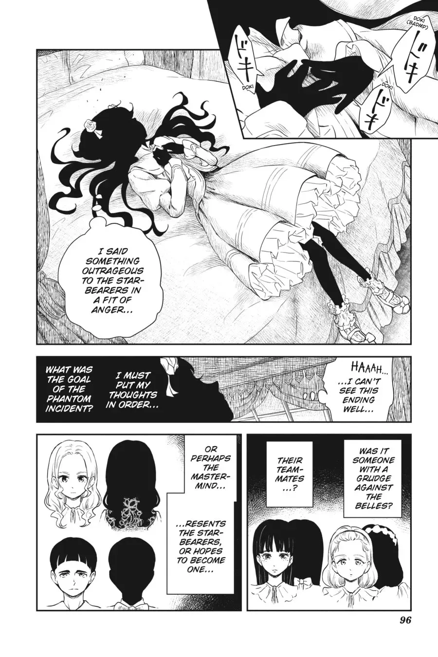 Read Shadows House (Colored) chapter 0.7 image 3 on Lezhin