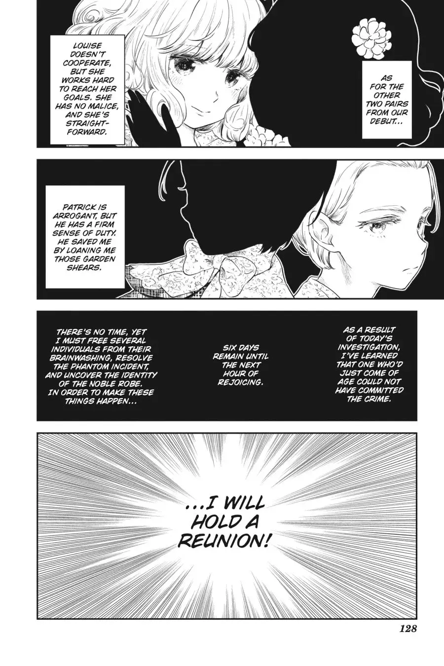 Read Shadows House (Colored) chapter 0.9 image 11 on Lezhin