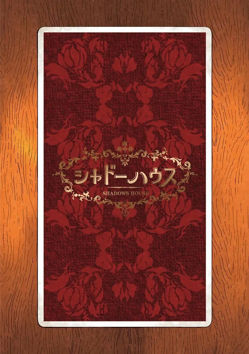Read Shadows House (Colored) chapter 1.1 image 10 on Lezhin