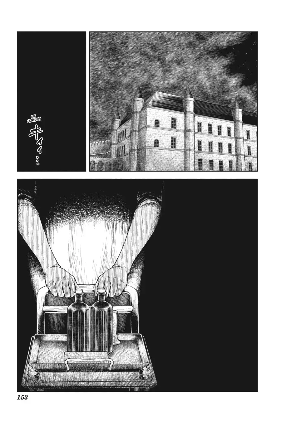 Read Shadows House (Colored) chapter 1.3 image 11 on Lezhin