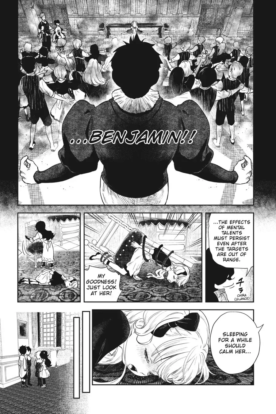 Read Shadows House (Colored) chapter 1.4 image 17 on Lezhin