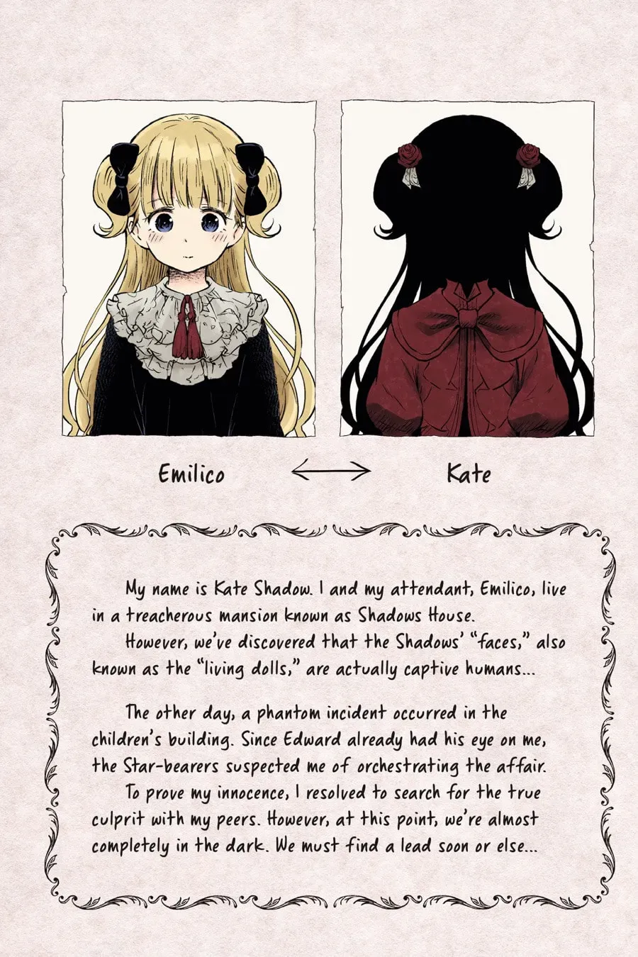 Read Shadows House (Colored) chapter 1.4 image 2 on Lezhin