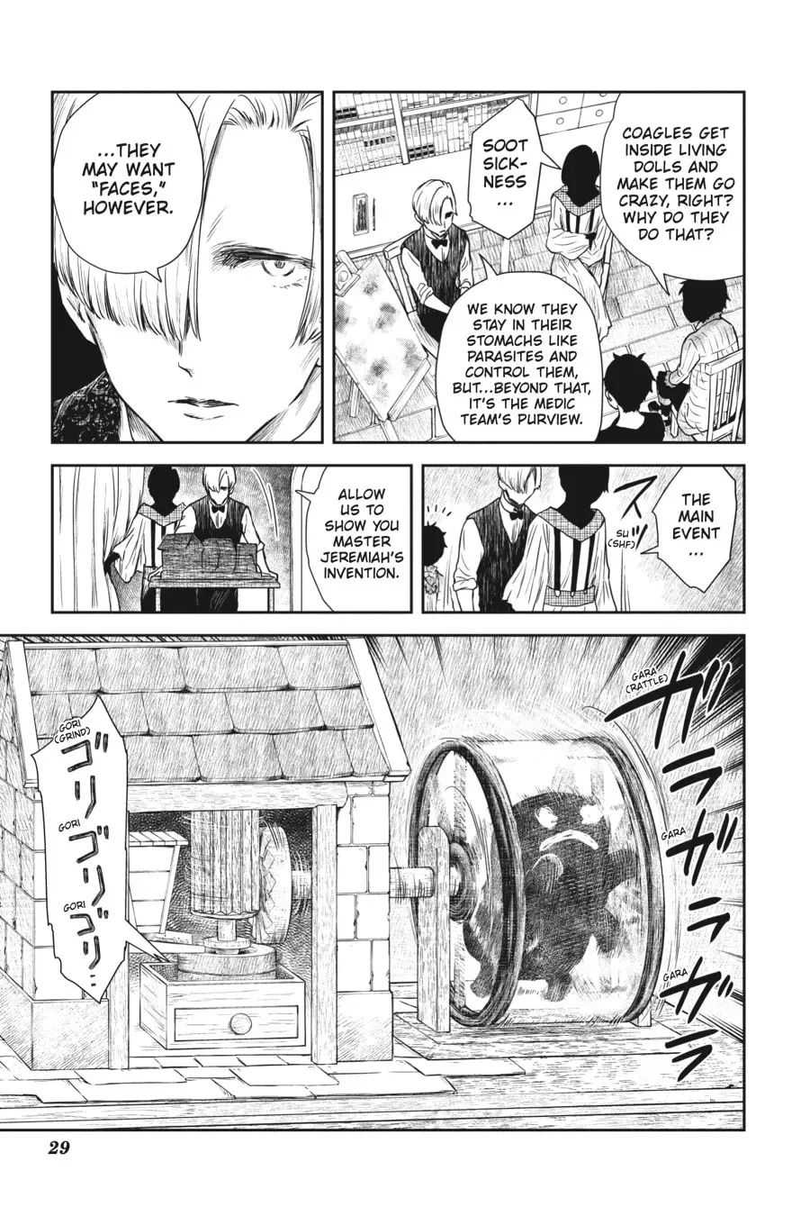Read Shadows House (Colored) chapter 1.5 image 10 on Lezhin
