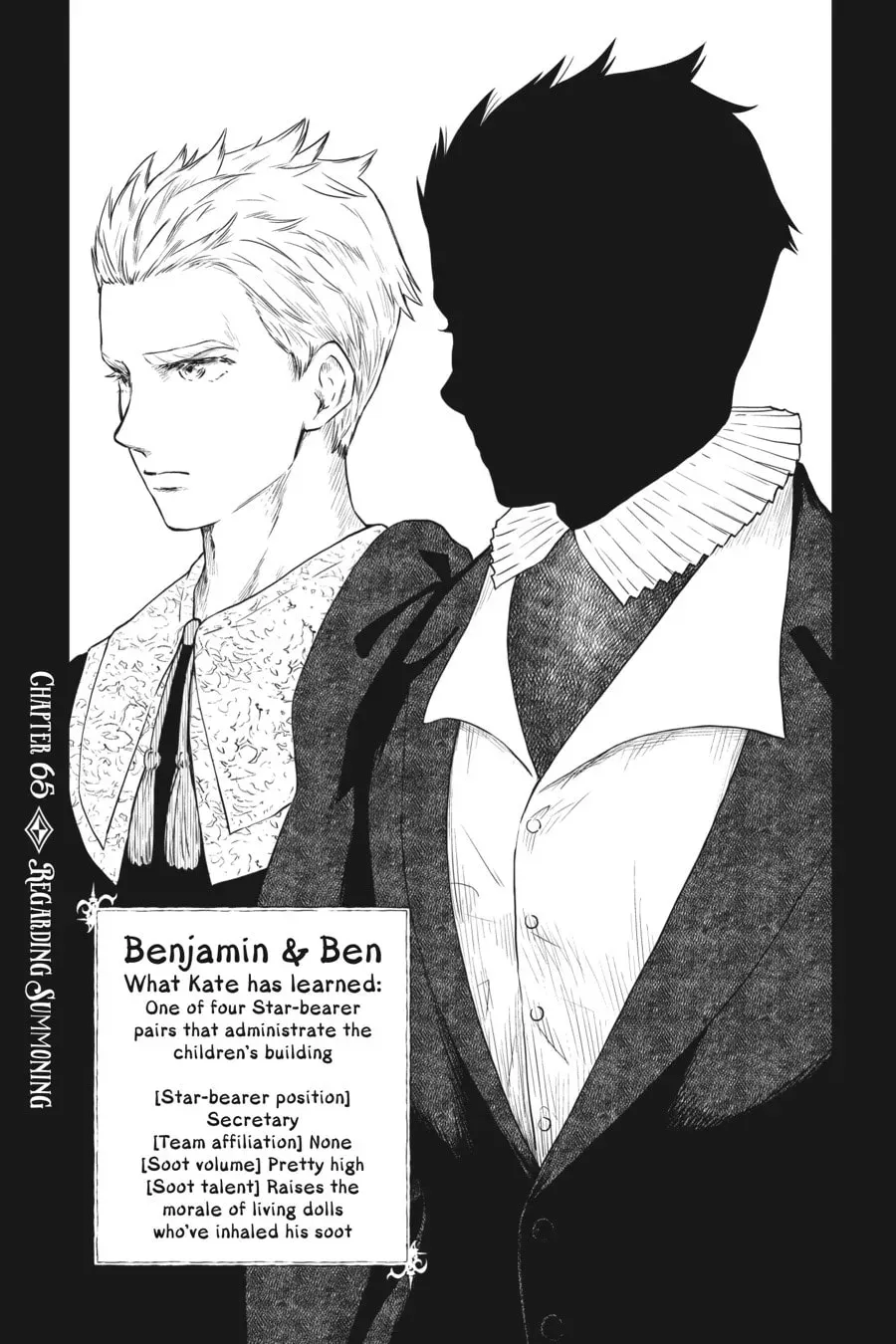 Read Shadows House (Colored) chapter 1.6 image 0 on Lezhin