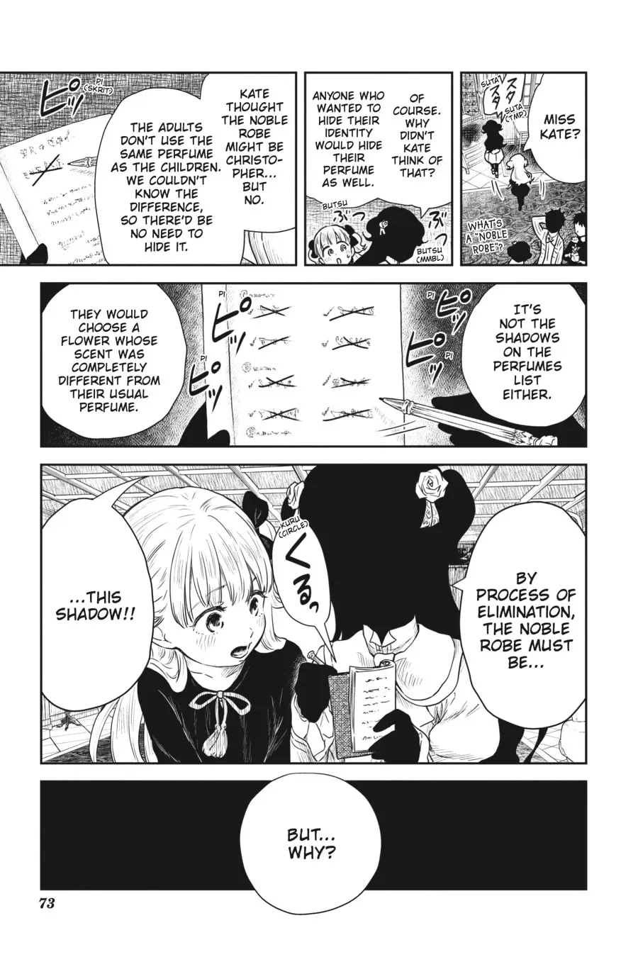 Read Shadows House (Colored) chapter 1.8 image 12 on Lezhin
