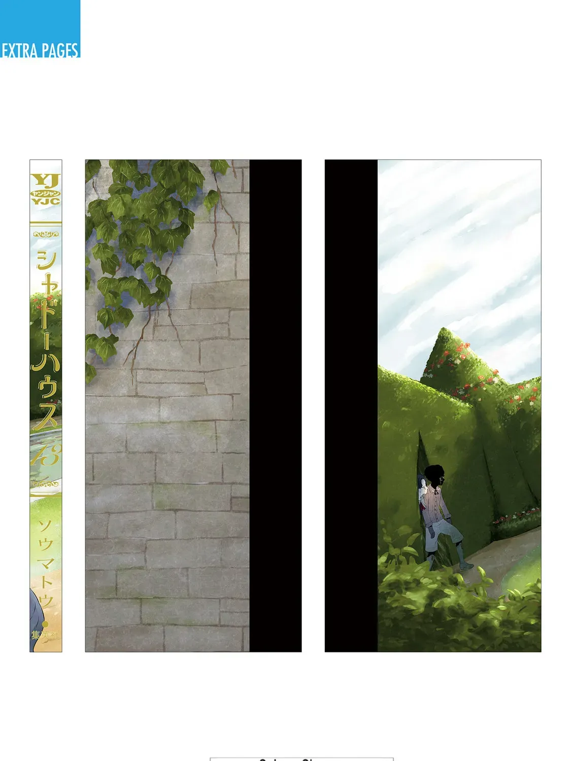 Read Shadows House (Colored) chapter 13.1 image 27 on Lezhin
