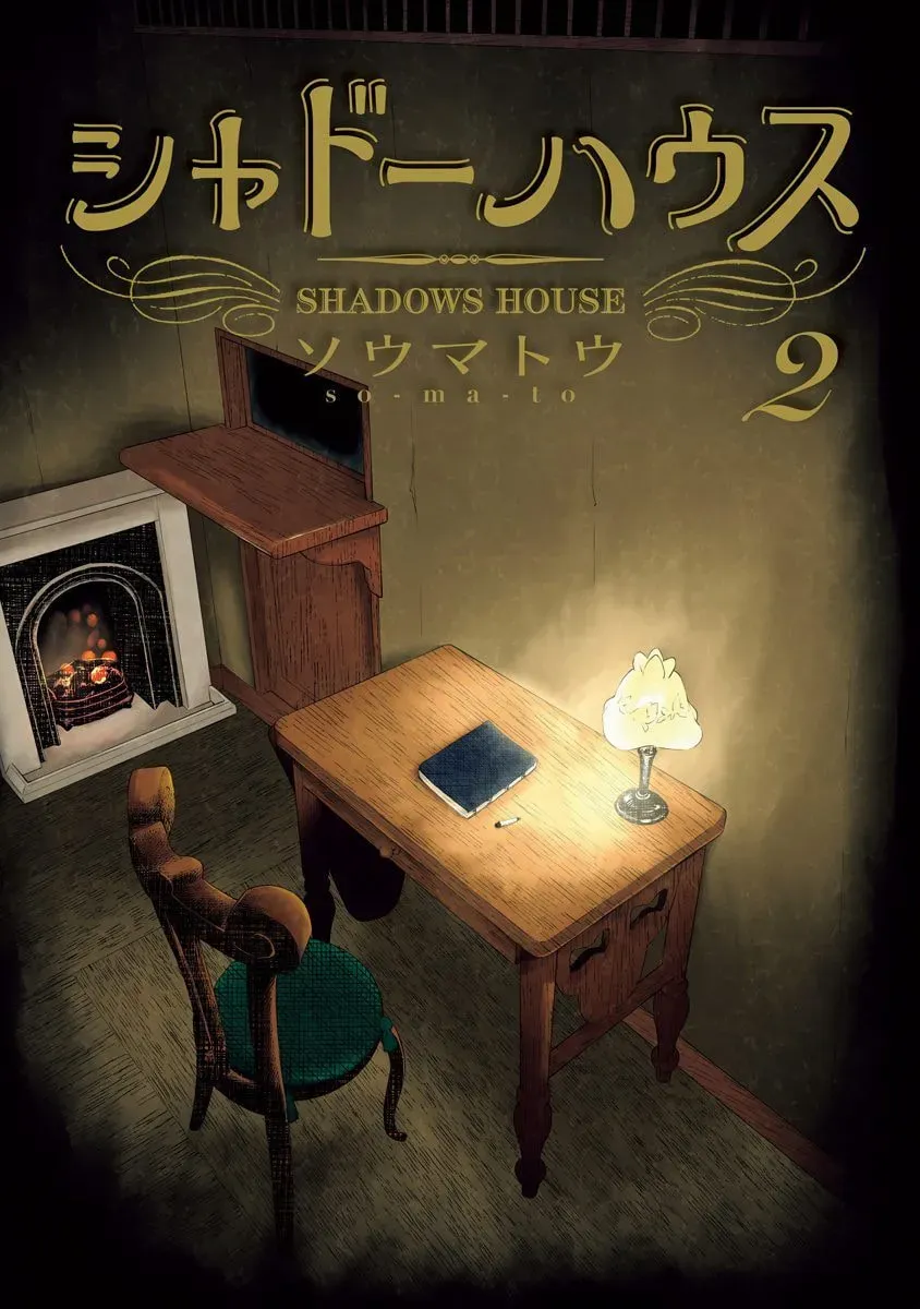 Read Shadows House (Colored) chapter 2.1 image 2 on Lezhin