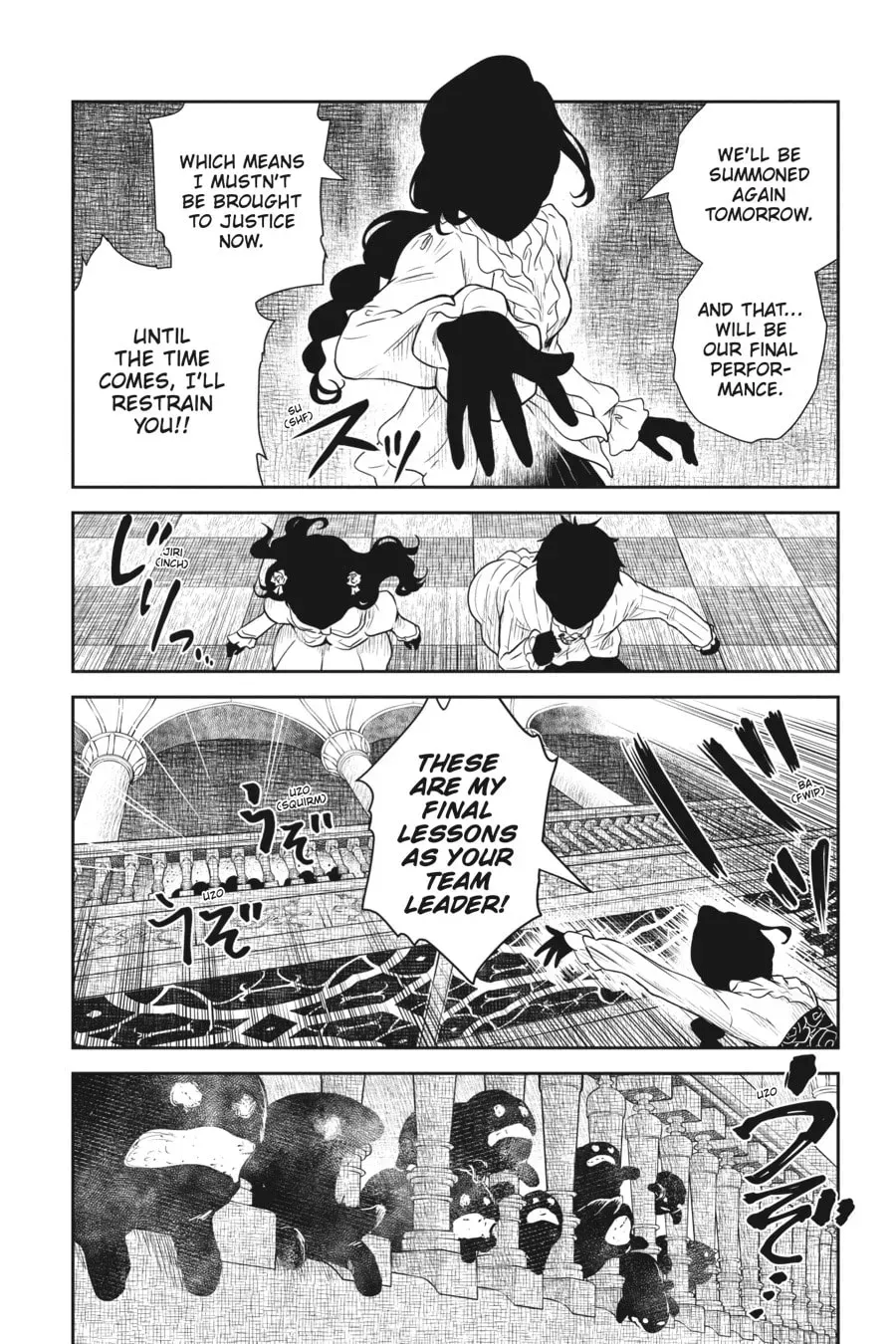 Read Shadows House (Colored) chapter 2.3 image 1 on Lezhin