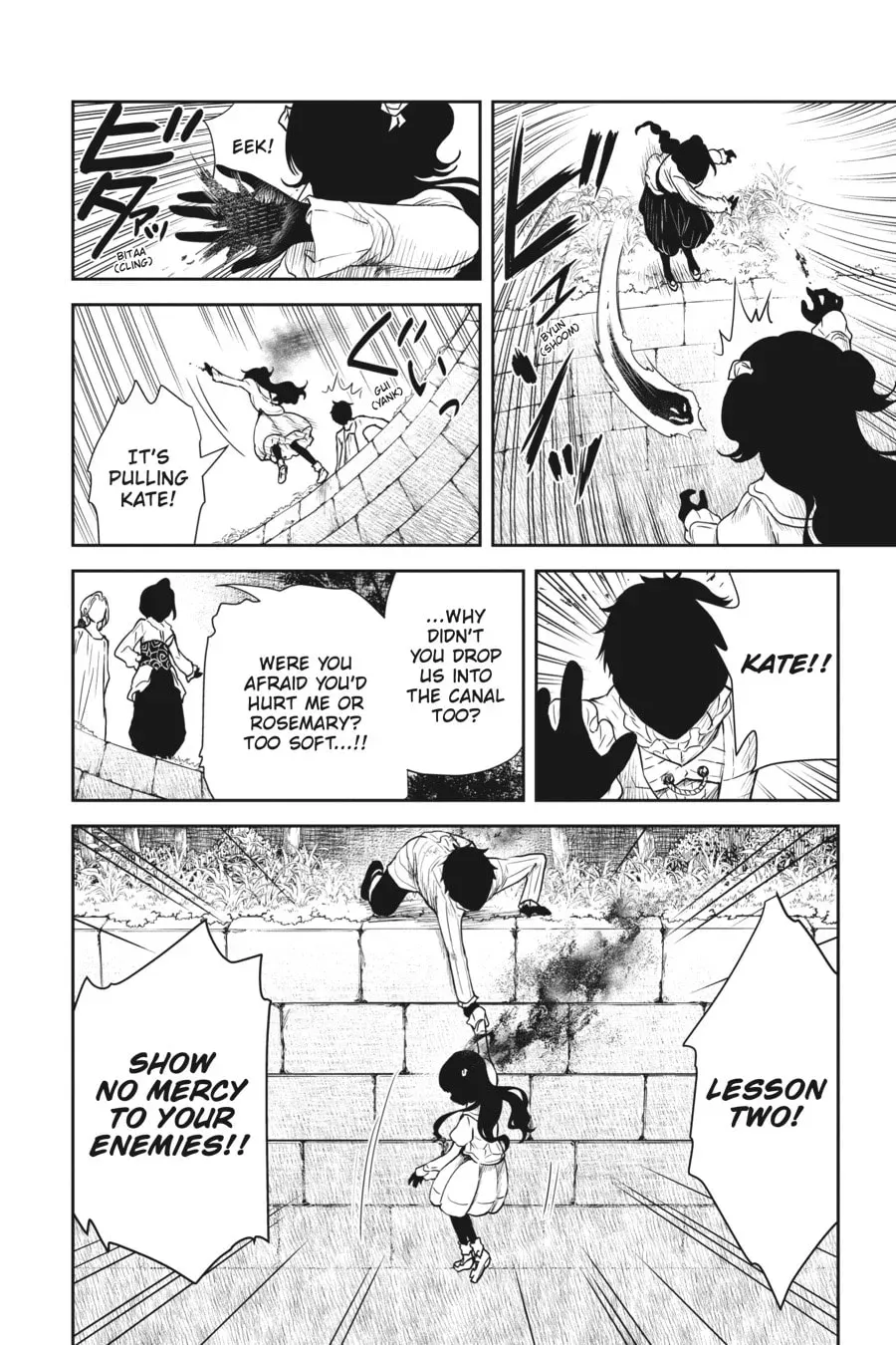 Read Shadows House (Colored) chapter 2.3 image 9 on Lezhin