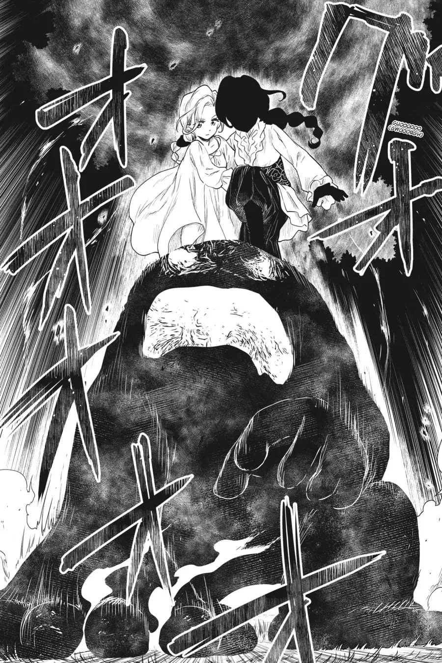 Read Shadows House (Colored) chapter 2.4 image 1 on Lezhin