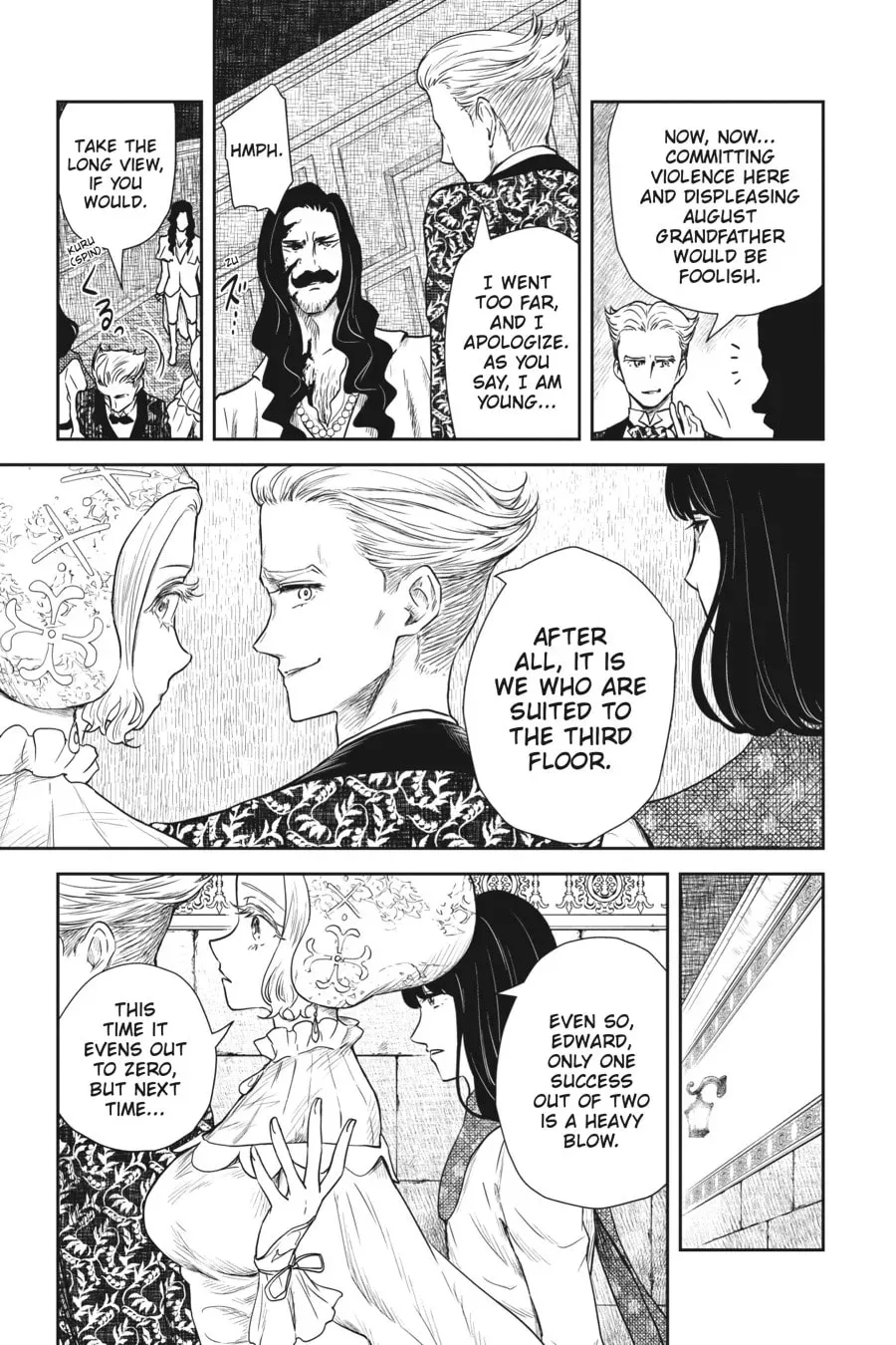 Read Shadows House (Colored) chapter 2.4 image 8 on Lezhin