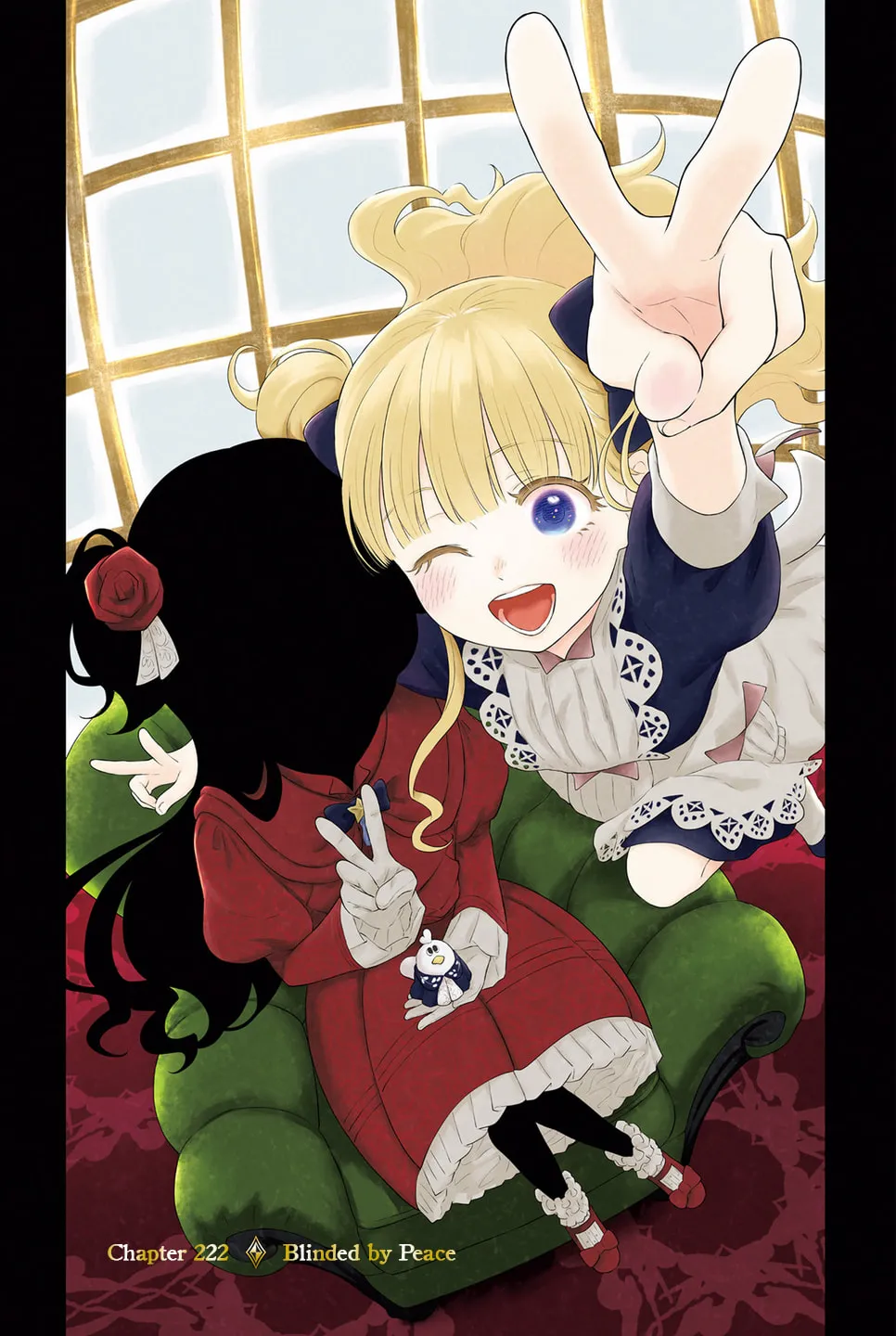 Read Shadows House (Colored) chapter 222 image 1 on Lezhin
