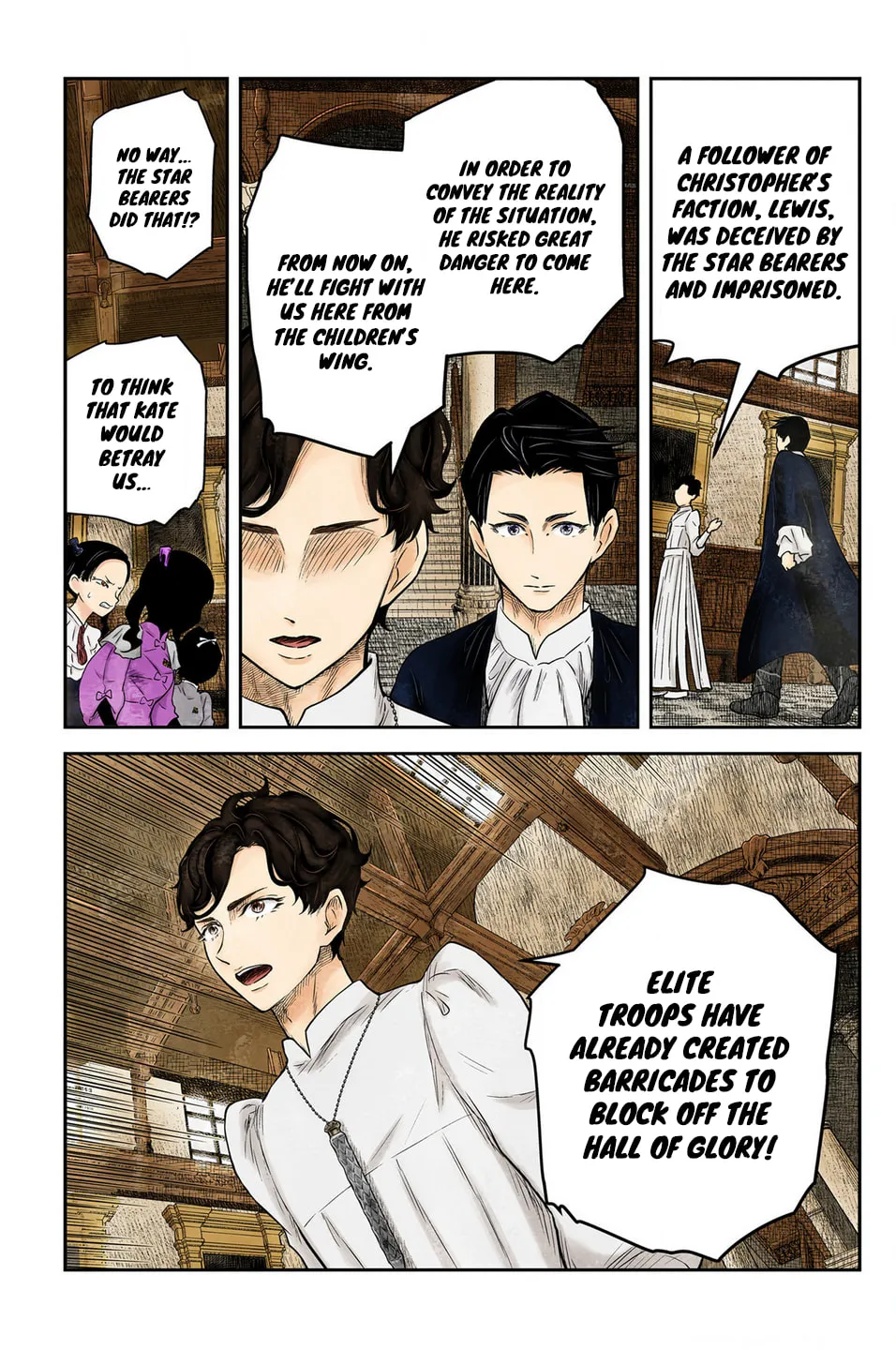 Read Shadows House (Colored) chapter 222 image 15 on Lezhin