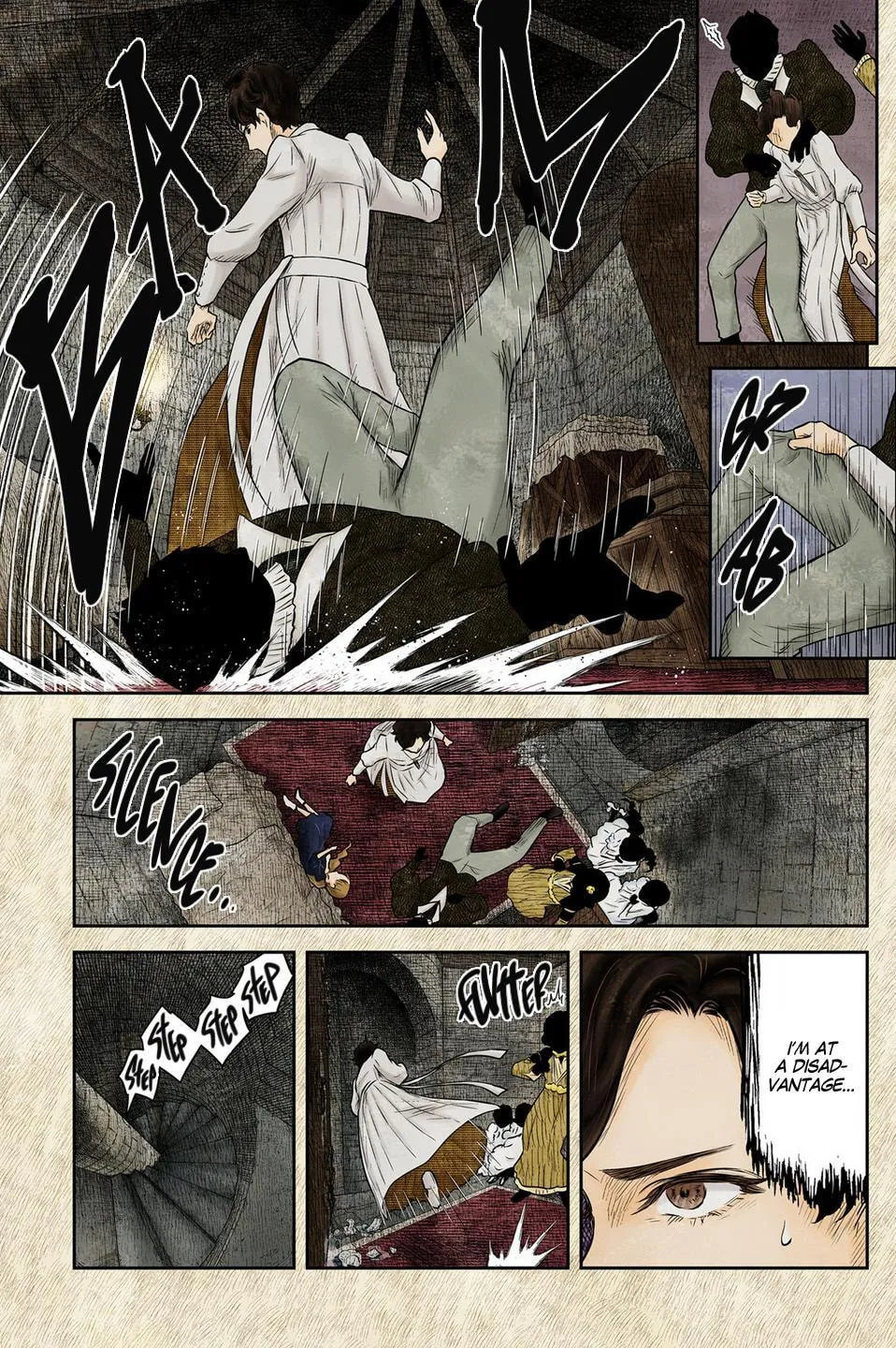 Read Shadows House (Colored) chapter 223 image 11 on Lezhin