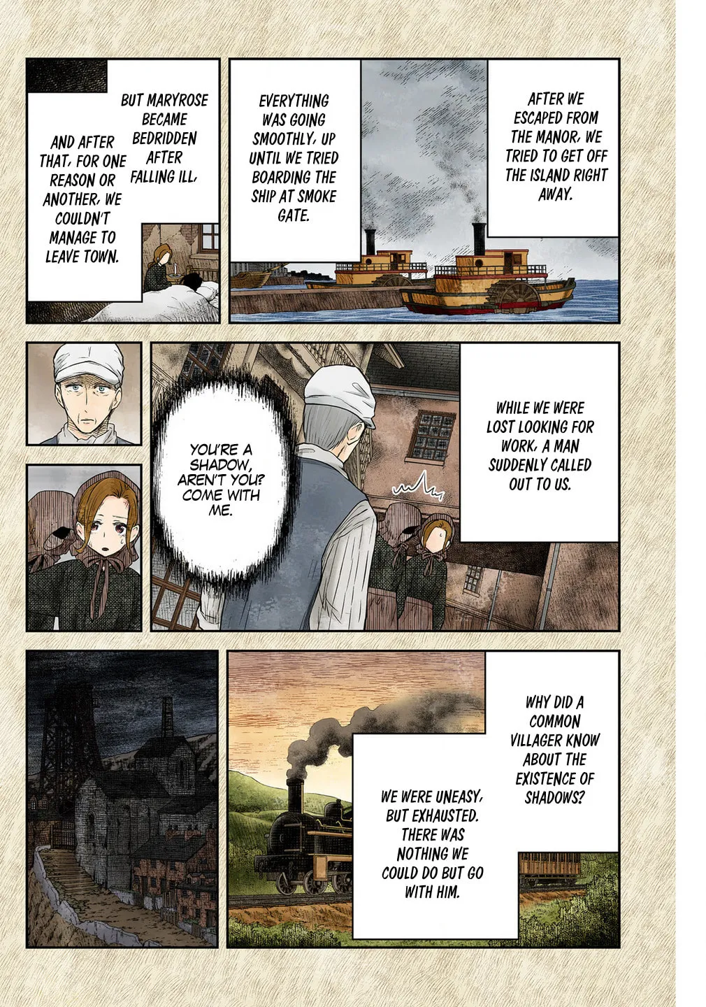 Read Shadows House (Colored) chapter 225 image 3 on Lezhin