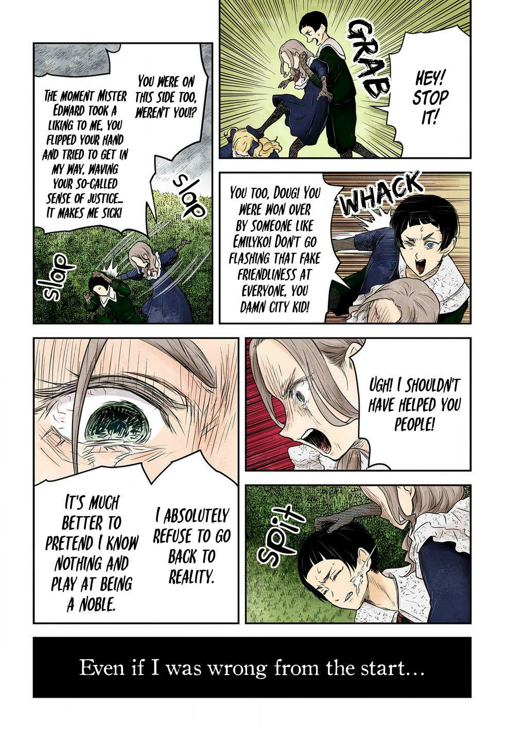 Read Shadows House (Colored) chapter 229 image 13 on Lezhin