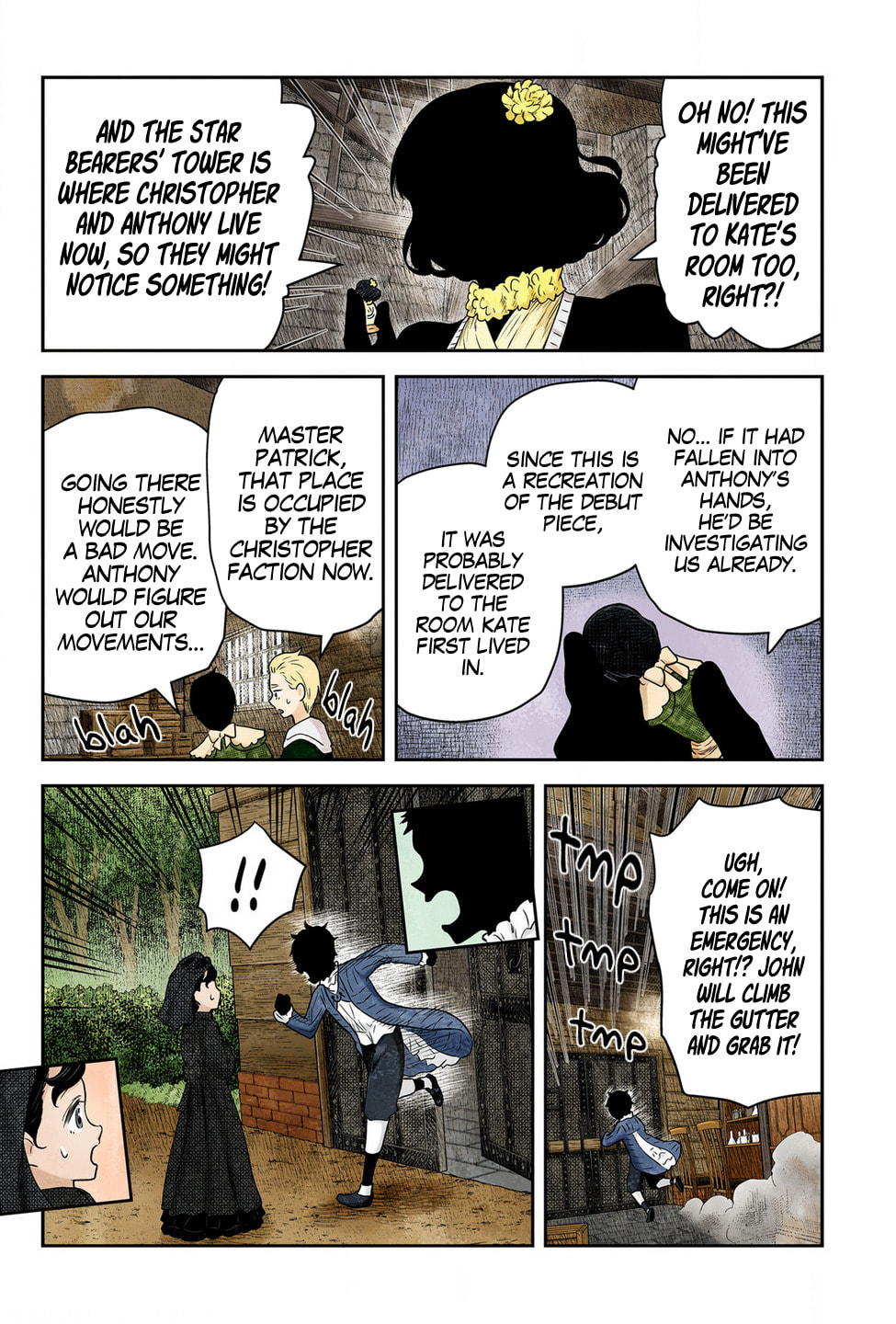 Read Shadows House (Colored) chapter 232 image 14 on Lezhin