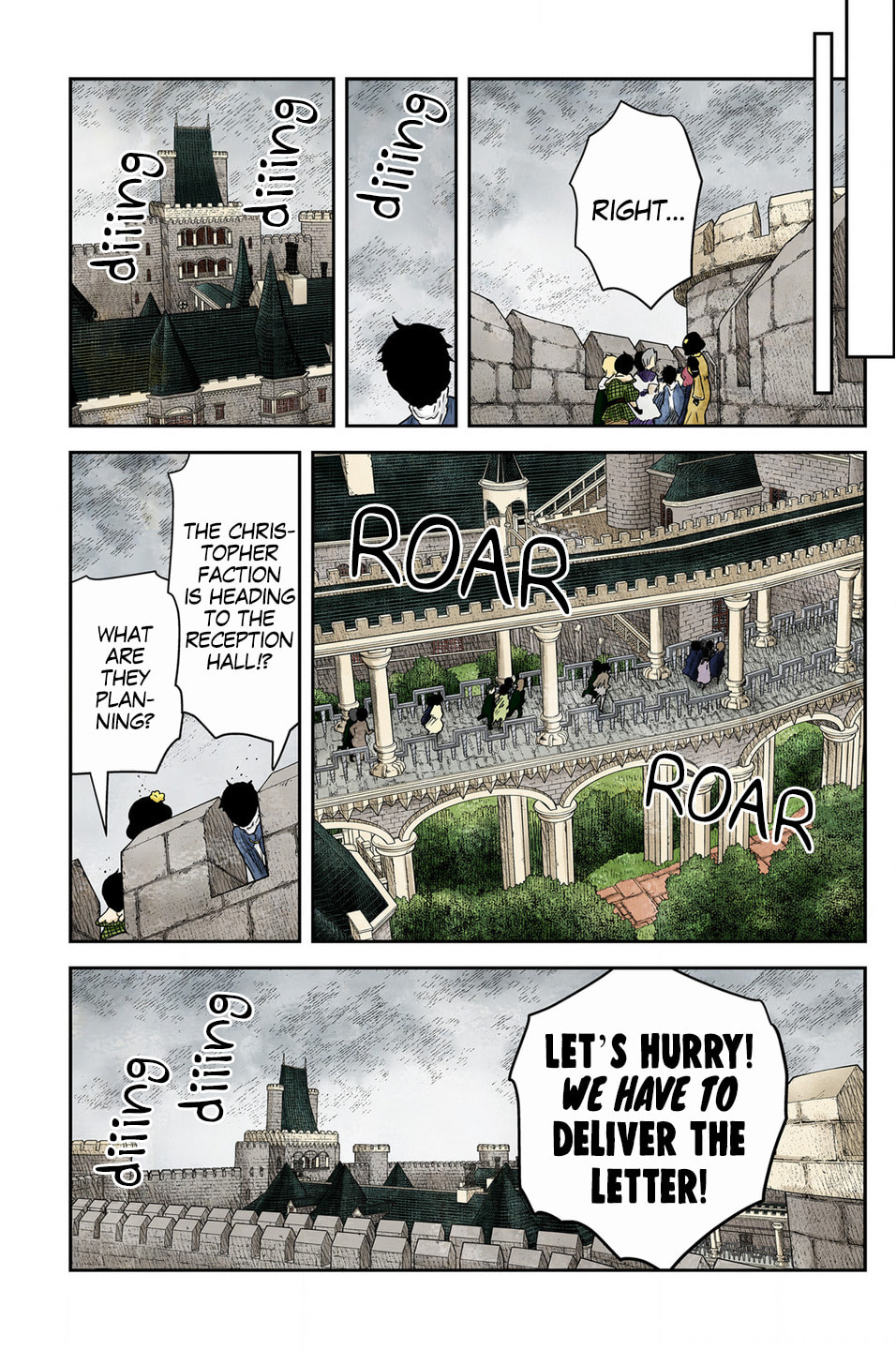 Read Shadows House (Colored) chapter 233 image 16 on Lezhin